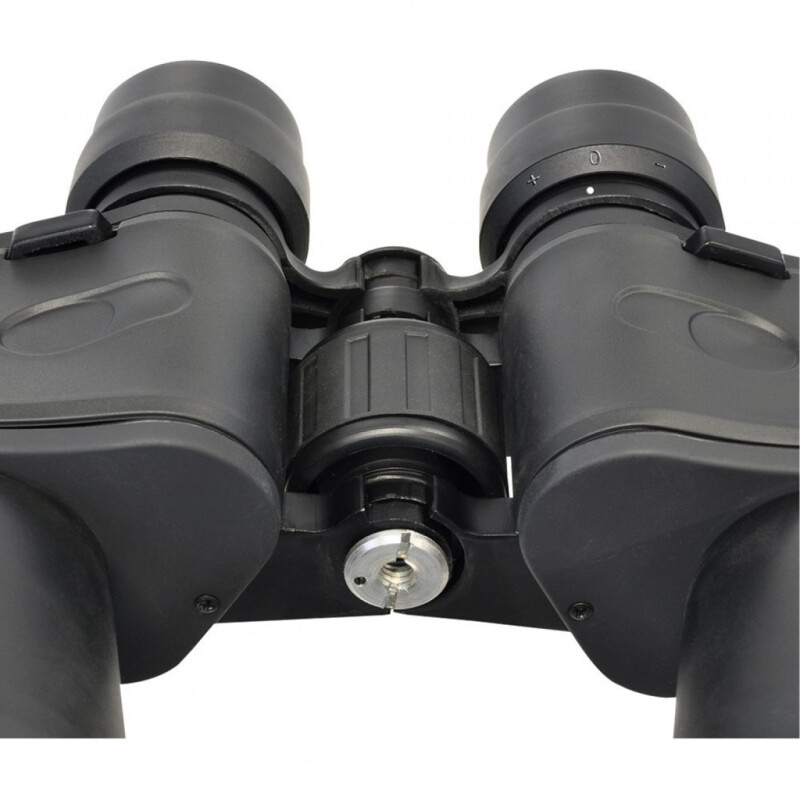 Bresser Hunter 20x50 бинокль