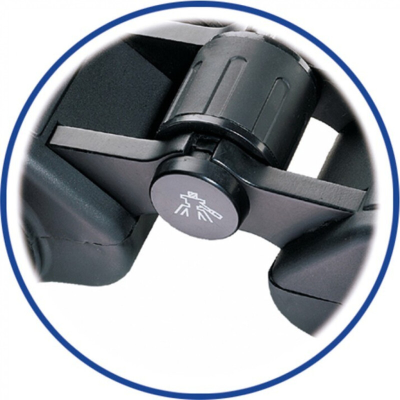 Bresser Hunter 20x50 бинокль