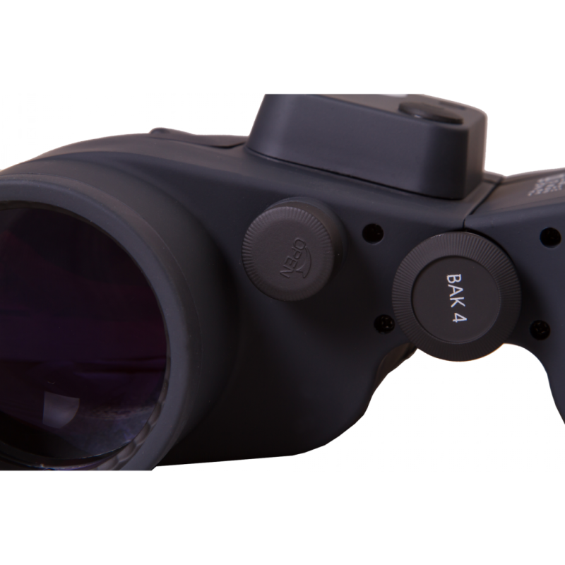 Bresser Nautic 7x50 WP/CMP бинокль