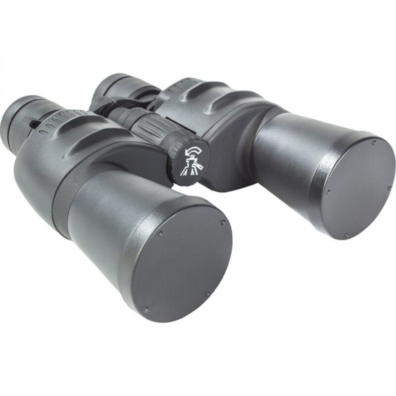 Bresser Spezial Zoomar 7–35x50 бинокль