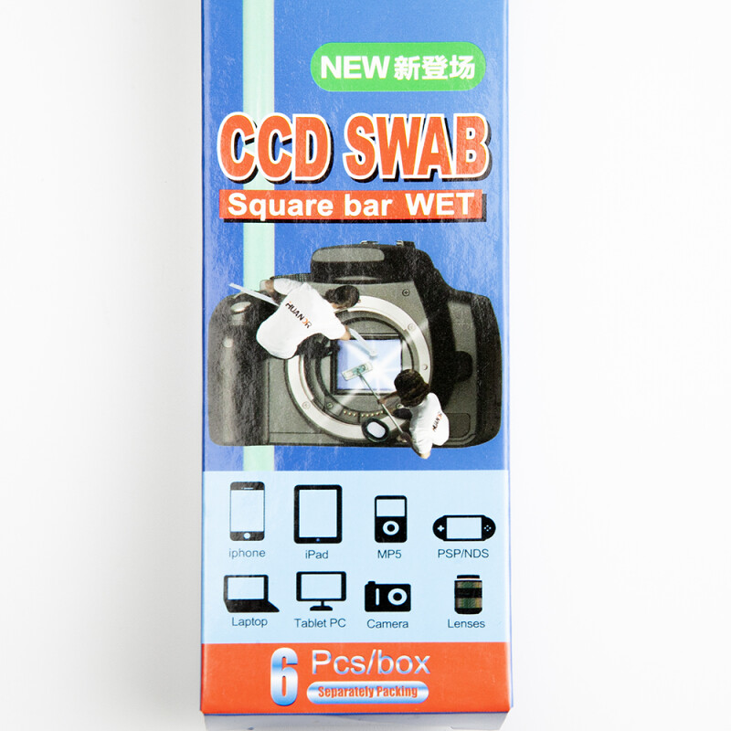 Huanuo HN-1A CCD/CMOS Swab WET Kit набор мокрых швабр 17 мм 6 шт универсальные