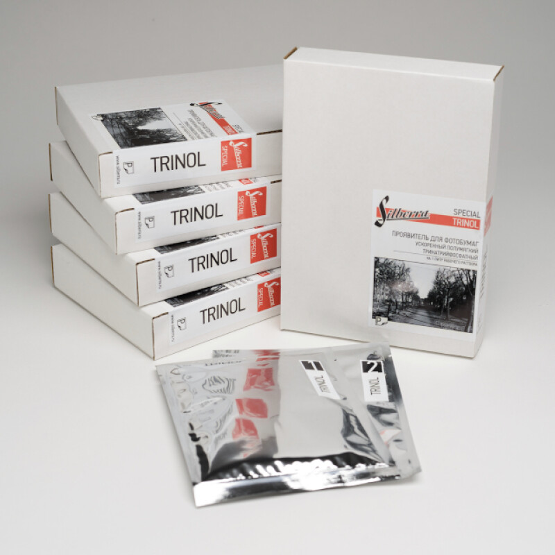 Silberra Trinol проявитель для фотобумаги, порошок на 1л