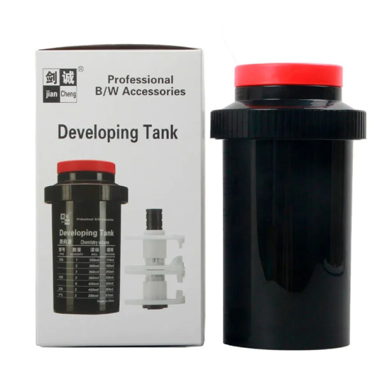 Klaymor JC013 Бачок для проявки пленки с 3-мя катушками