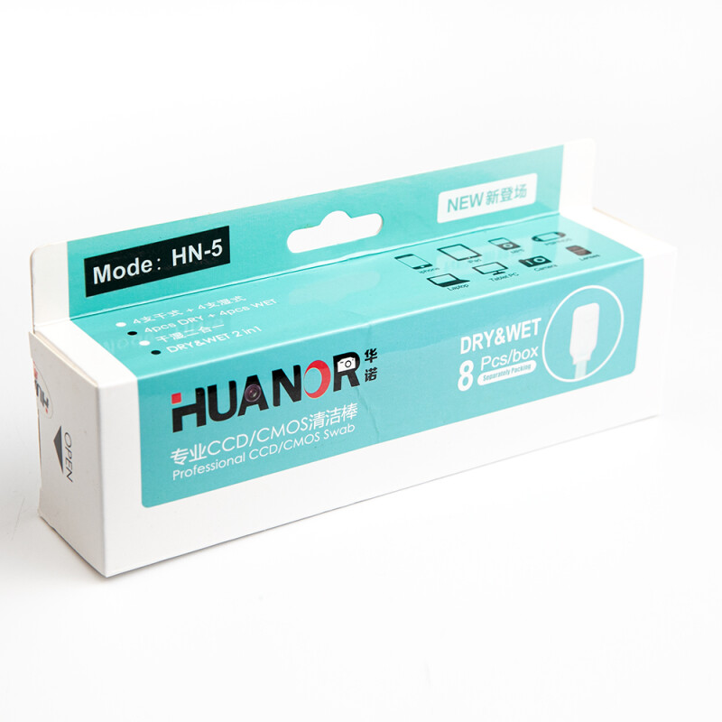 Huanuo HN-5 CCD/CMOS Swab 4 WET 4 DRY Kit набор 4 сухих и 4 мокрых швабр 17 мм универсальных