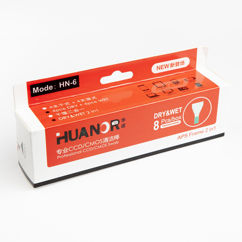 Huanuo HN-6 CCD/CMOS Swab 4 WET 4 DRY Kit набор 4 сухих и 4 мокрых швабр 15 мм для APS-C