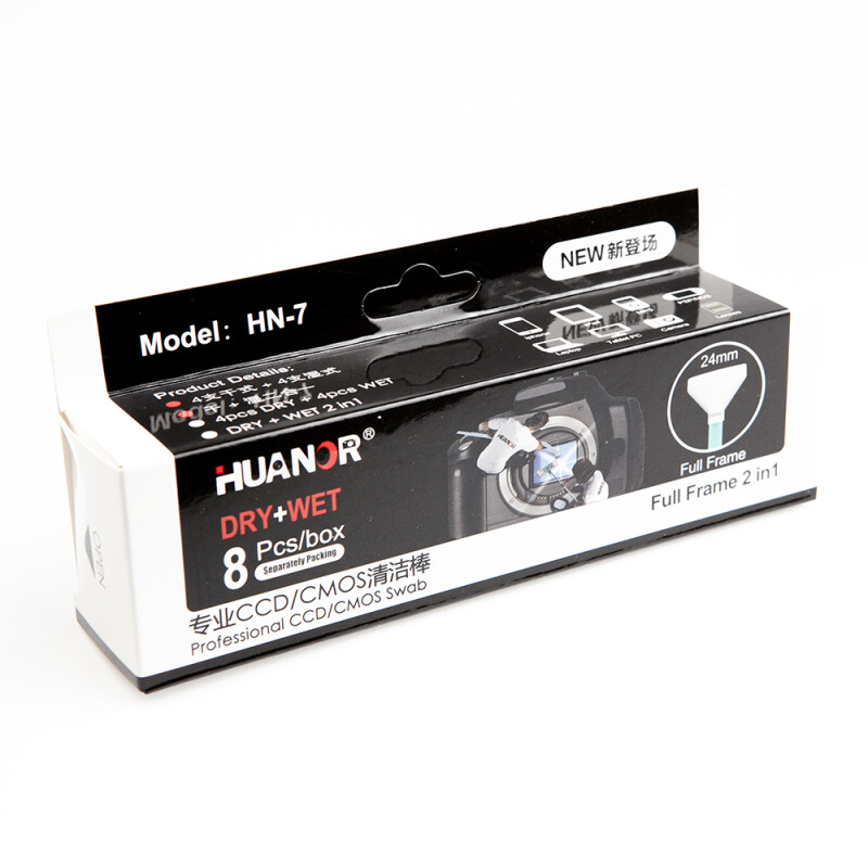 Huanuo HN-7 CCD/CMOS Swab 4 WET 4 DRY Kit набор 4 сухих и 4 мокрых швабр 24 мм для FF