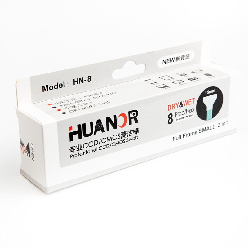 Huanuo HN-8 CCD/CMOS Swab 4 WET 4 DRY Kit набор 4 сухих и 4 мокрых швабр 15 мм для FF