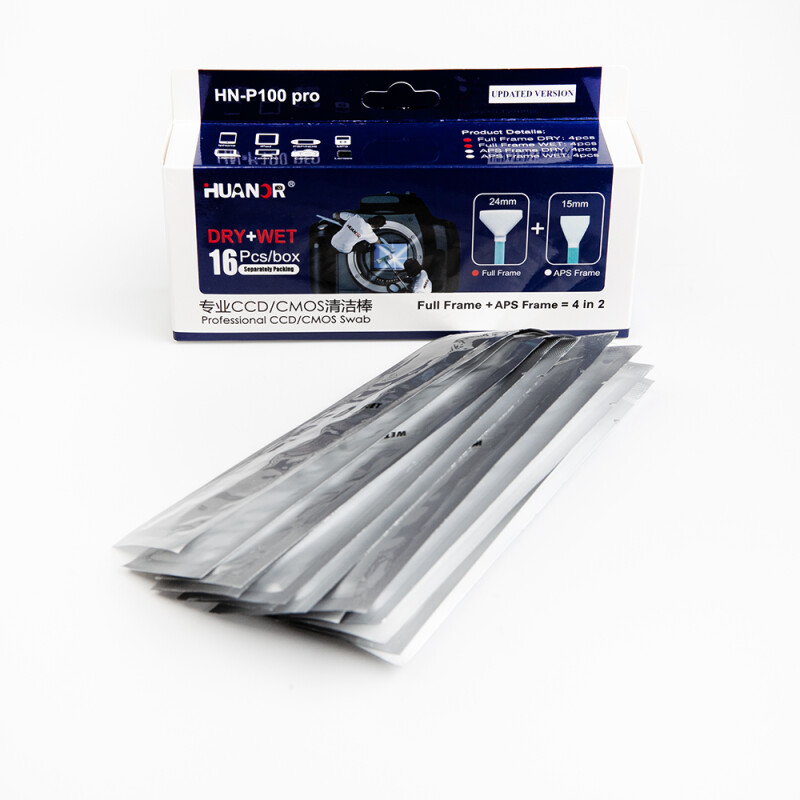 Huanuo HN-P100 PRO Swab Kit профессиональный набор сухих и мокрых швабр 16 шт