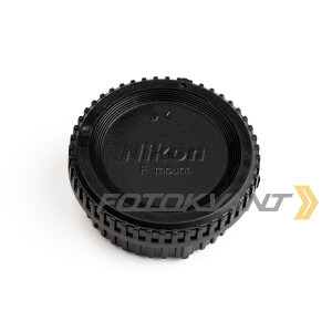 Fotokvant CAP-F-Kit комплект крышек Nikon F для объектива и камеры