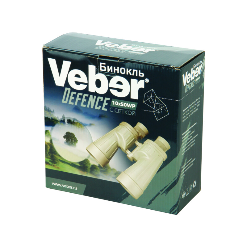 Veber Defence 10x50WP бинокль с сеткой