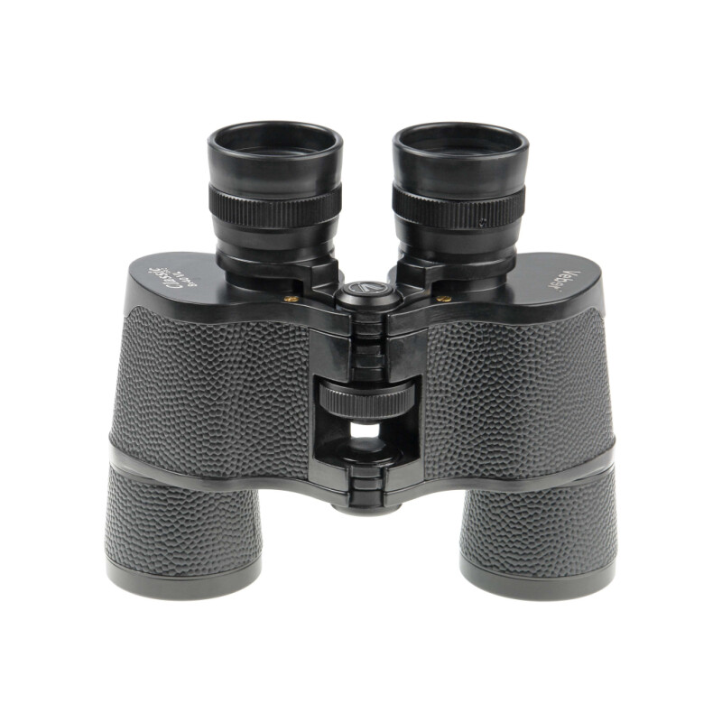 Veber Classic PRO 8x40 VL бинокль
