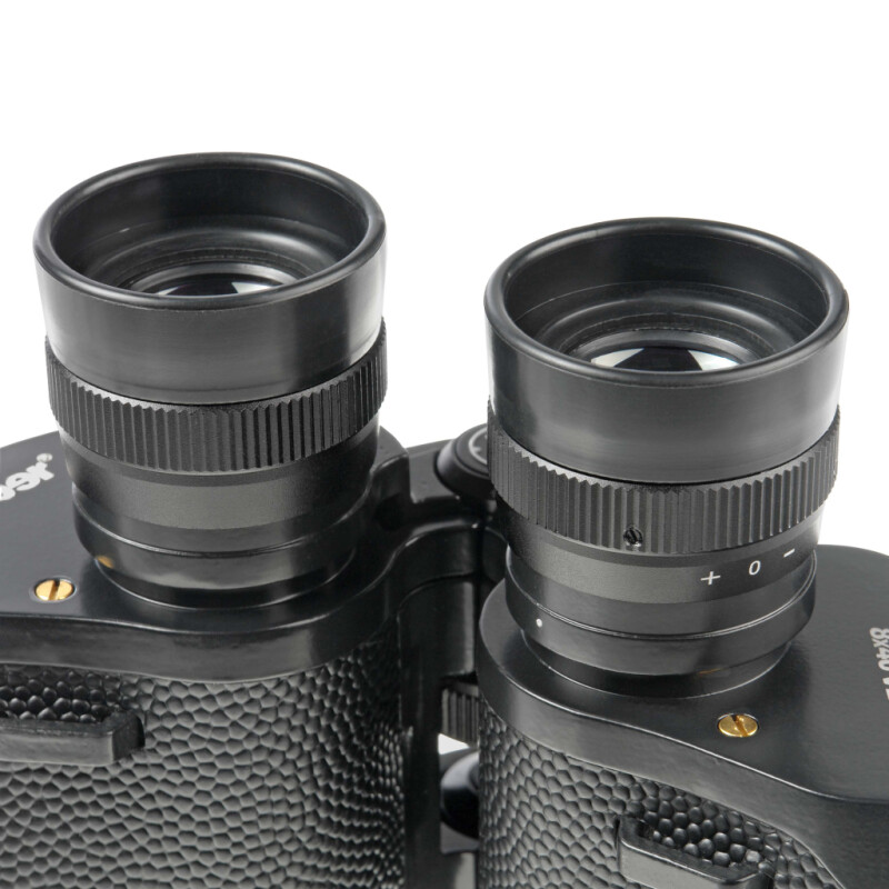 Veber Classic PRO 8x40 VL бинокль