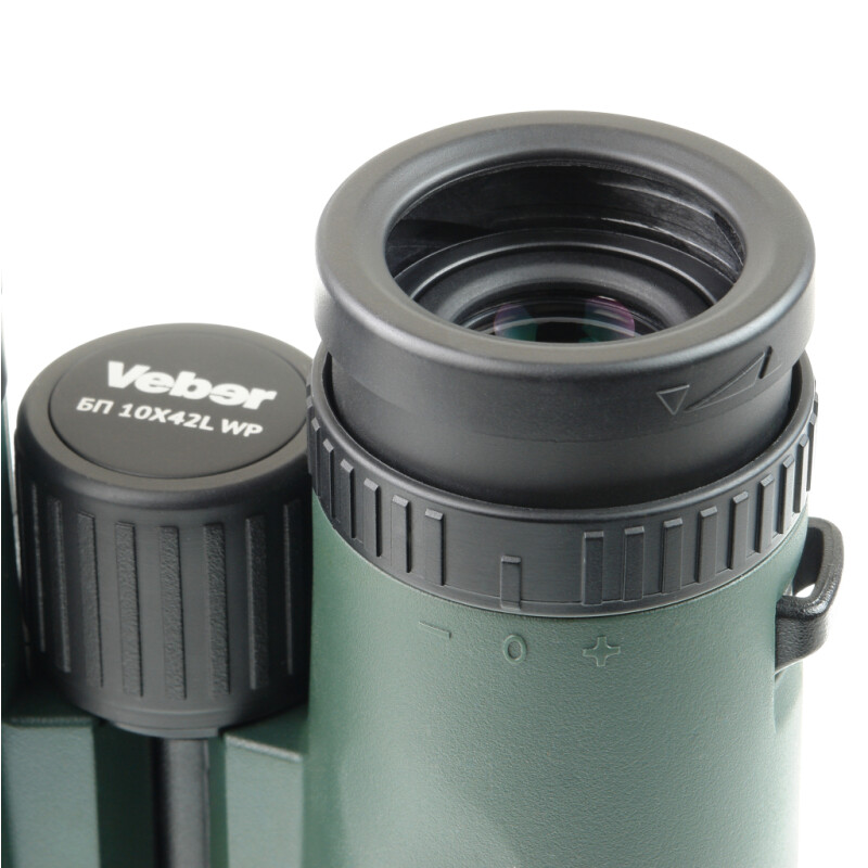 Veber Silver Line БП 10X42L WP бинокль