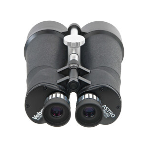 Veber БП 25*100 бинокль