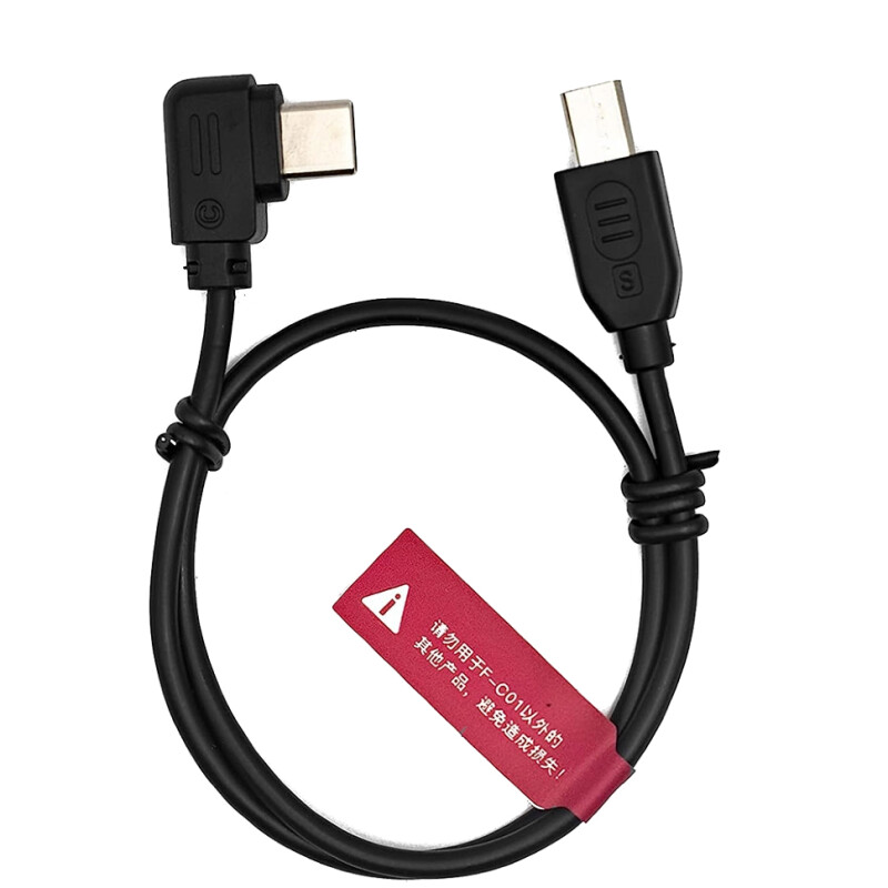 Accsoon XC-CAM-Multi кабель для F-C01