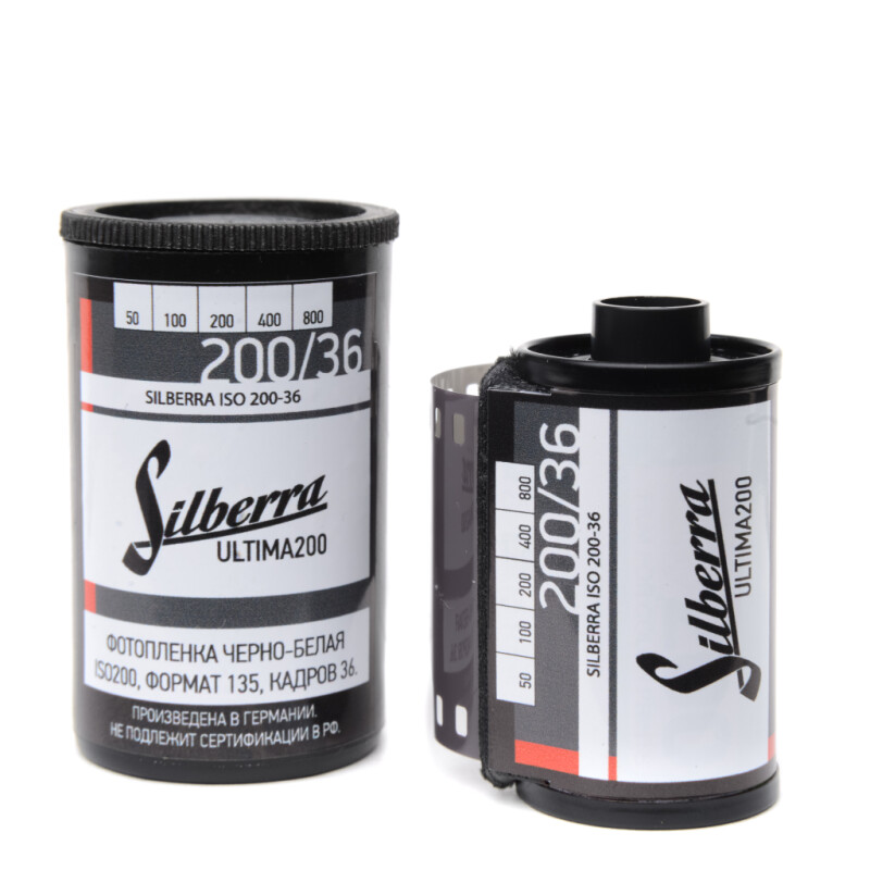 Silberra ULTIMA 200 - 36 фотопленка
