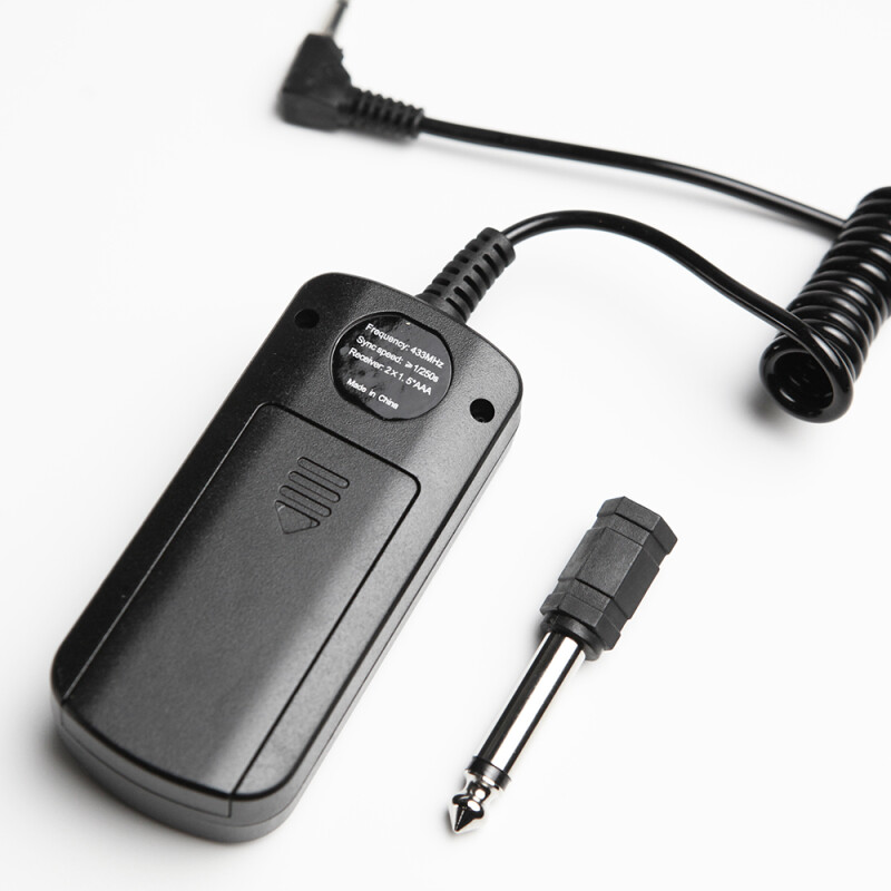 Wansen WT4-35R дополнительный ресивер-приемник для системы WT4