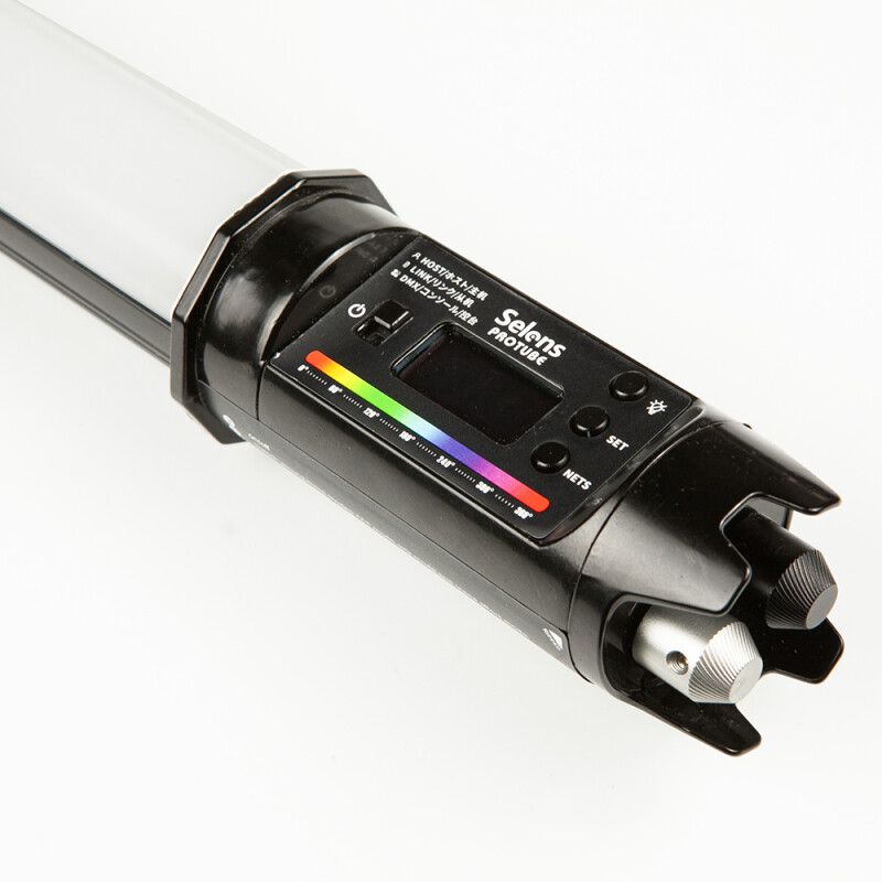 Selens 6923600487252 LED Stick bar светодиодный стрип 18 Вт 64 см 2500-8000K RGB