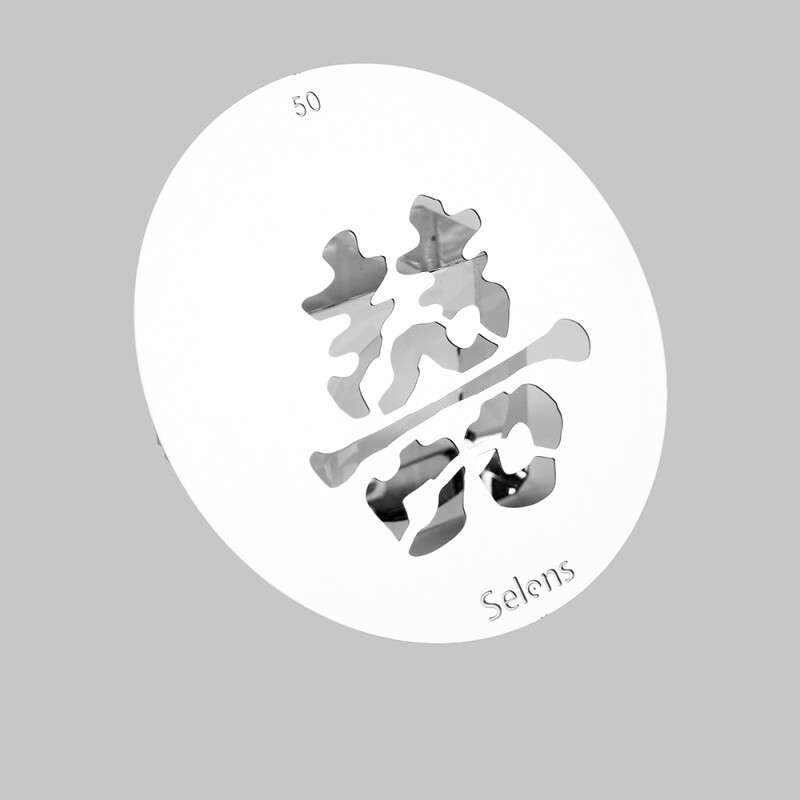 Selens 841740 Gobo-50 маска гобо 50 металлическая 58 мм иероглиф двойное счастье