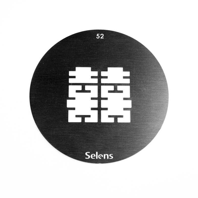 Selens 841742 Gobo-52 маска гобо 52 металлическая 58 мм иероглиф счастье вдвоем