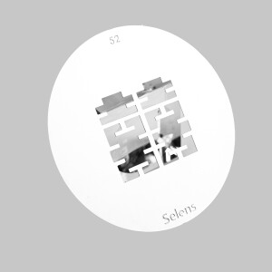 Selens 841742 Gobo-52 маска гобо 52 металлическая 58 мм иероглиф счастье вдвоем
