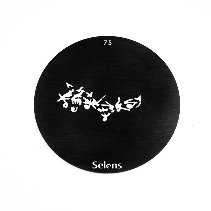 Selens 841765 Gobo-75 маска гобо 75 металлическая 58 мм нотная линия