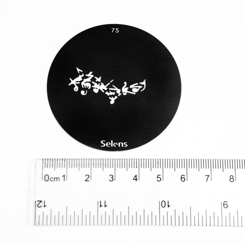 Selens 841765 Gobo-75 маска гобо 75 металлическая 58 мм нотная линия