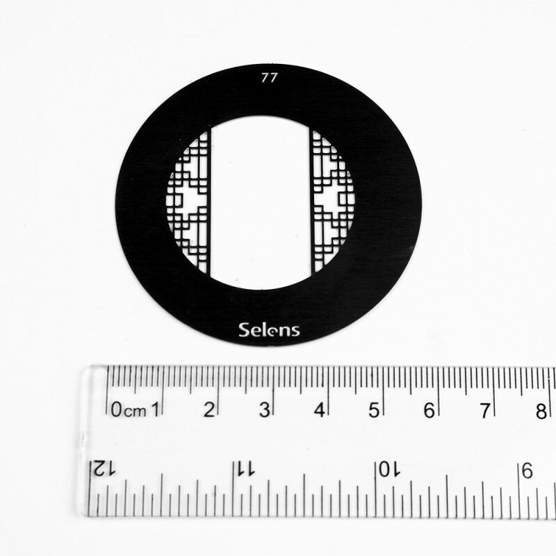 Selens 841767 Gobo-77 маска гобо 77 металлическая 58 мм японская дверь