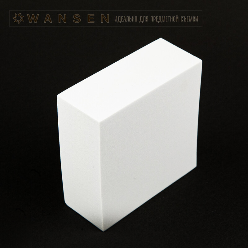 Wansen BCC-10040W Cuboid белый параллелепипед 100x100x40 мм для предметной съемки