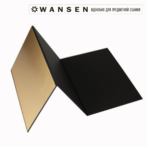 Wansen Flag 841197 флаг А3-3 белый золотой серебряный черный