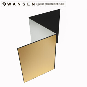 Wansen Flag 843257 флаг А3-3 белый золотой серебряный черный