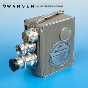 Wansen SPB-5082 Blue Gradient фон бумажный 50х82 см голубой градиент для предметной съемки