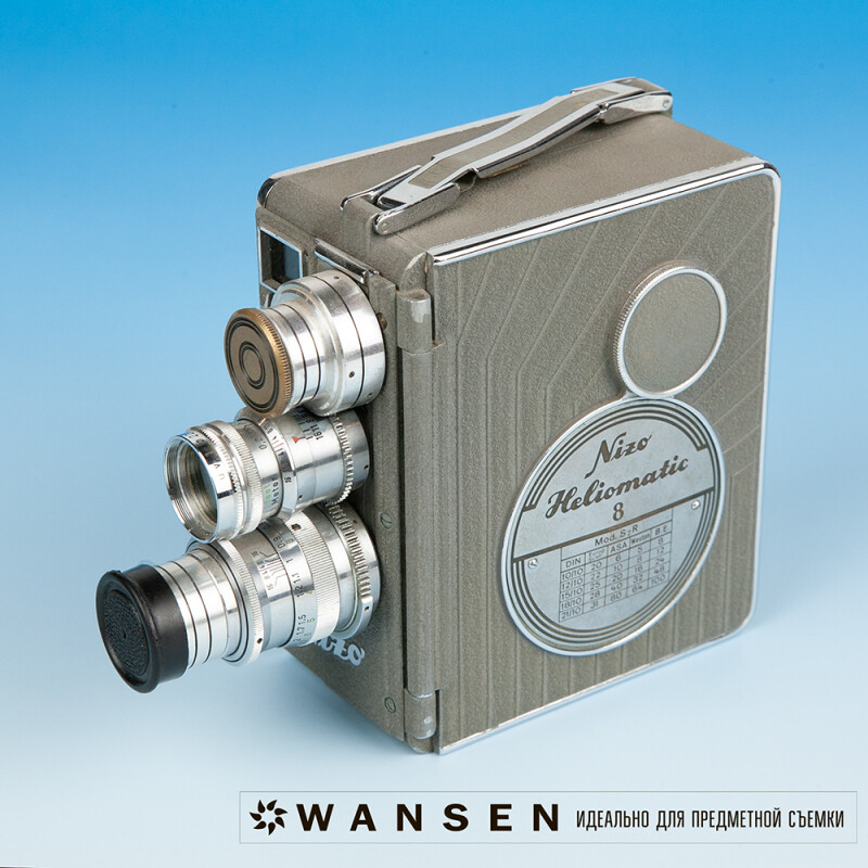 Wansen SPB-5082 Blue Gradient фон бумажный 50х82 см голубой градиент для предметной съемки