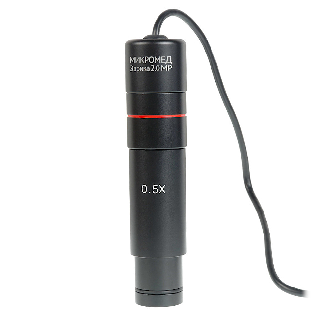 Микромед Эврика 2.0 MP видеоокуляр