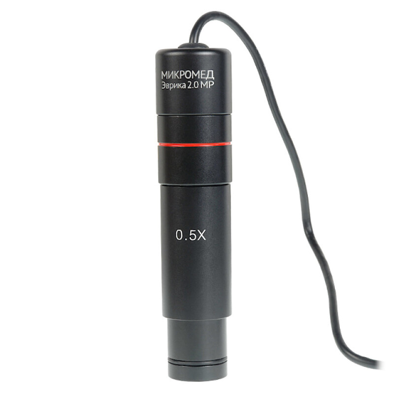 Микромед Эврика 2.0 MP видеоокуляр