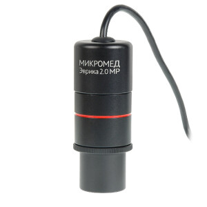 Микромед Эврика 2.0 MP видеоокуляр