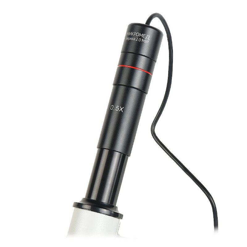 Микромед Эврика 2.0 MP видеоокуляр