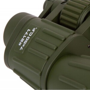 Konus Konusarmy 7x50 бинокль
