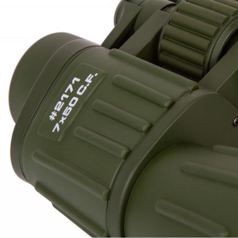 Konus Konusarmy 7x50 бинокль