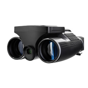 Levenhuk Atom Digital DB20 LCD бинокль цифровой