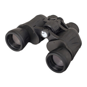 Levenhuk Atom 8x40 бинокль