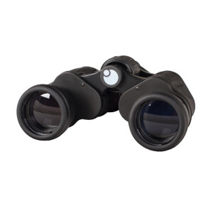Levenhuk Atom 8x40 бинокль