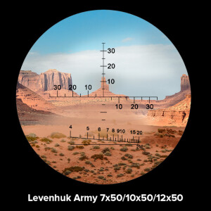 Levenhuk Army 7x50 бинокль с сеткой