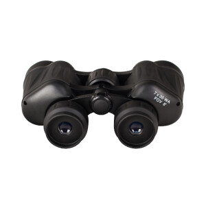 Levenhuk Atom 7x35 бинокль