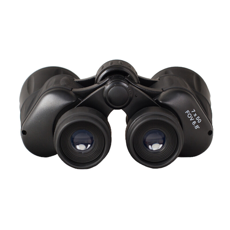 Levenhuk Atom 7x50 бинокль