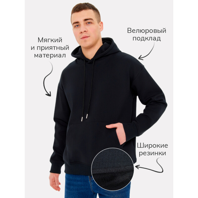 FOTOLOOK 205494263-3XL худи оверсайз с велюровым начёсом с капюшоном размер 3XL