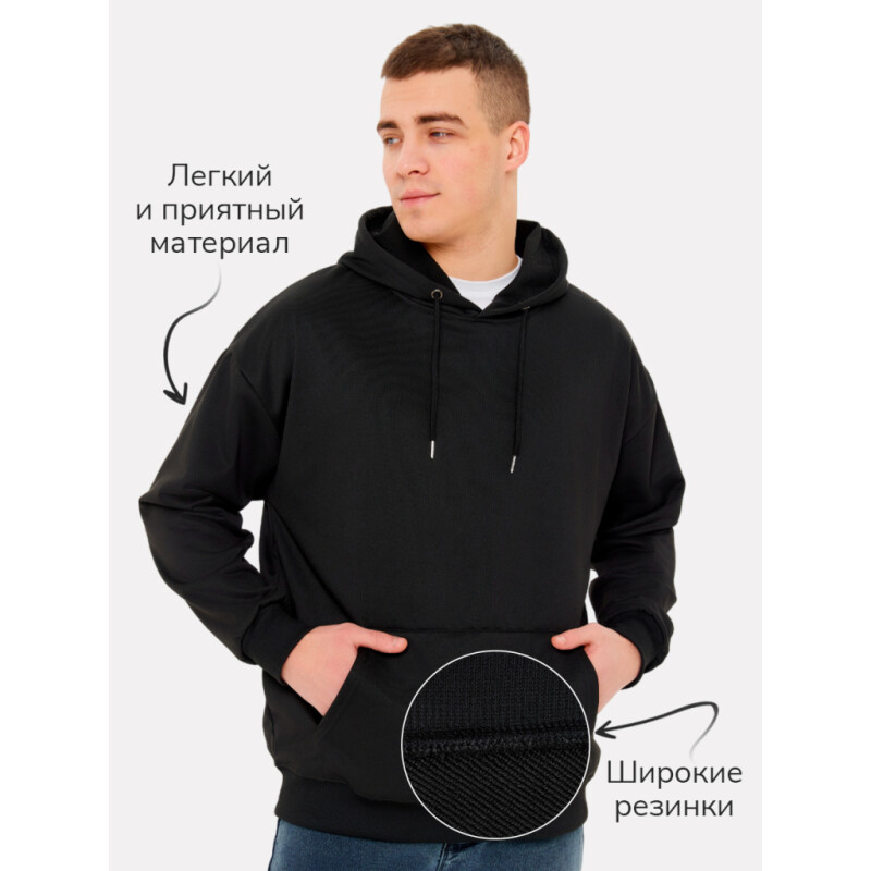 FOTOLOOK 205956255-XL худи оверсайз с капюшоном размер XL