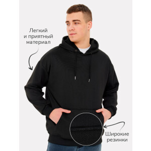 FOTOLOOK 205956255-XXL худи оверсайз с капюшоном размер XXL