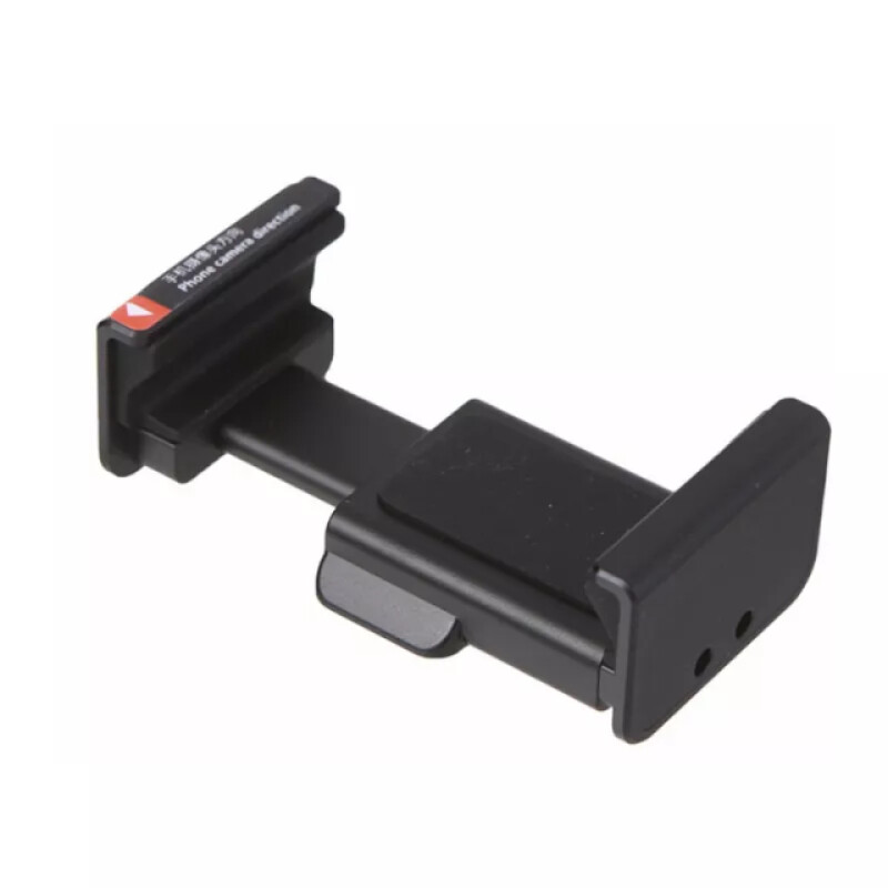 Zhiyun B000600 зажим для смартфона Smooth Q2