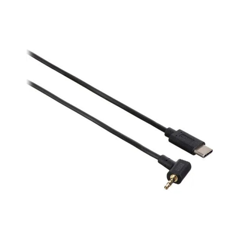 Zhiyun LN-UCTRS25-B01 кабель для Crane 3S для видео контроля камеры Sony